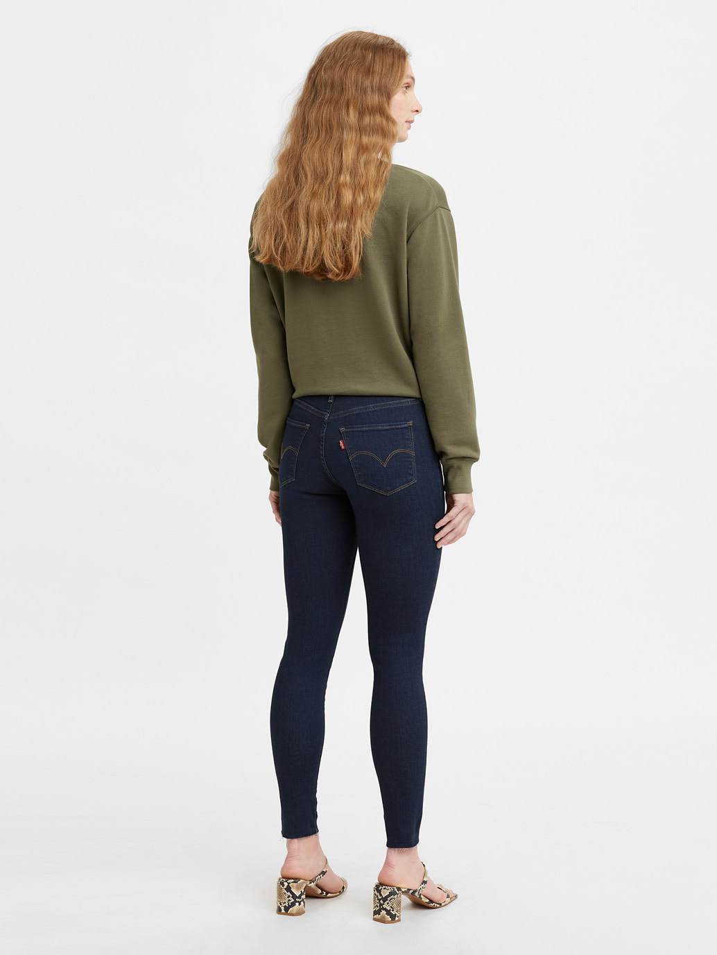 levi's high rise super skinny